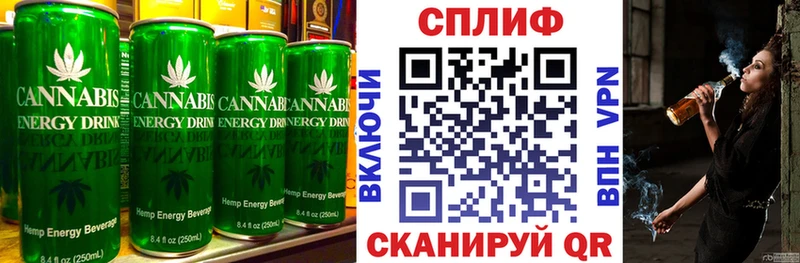 Canna-Cookies марихуана  закладки  Макушино 