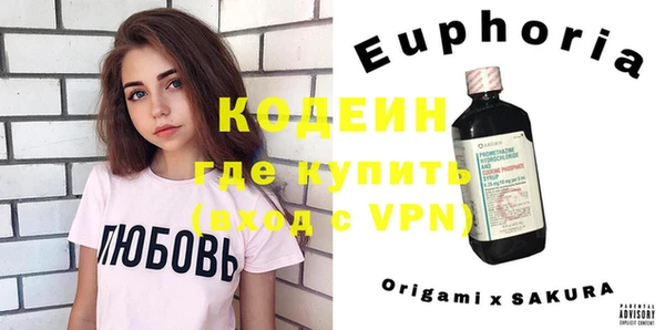 меф Няндома