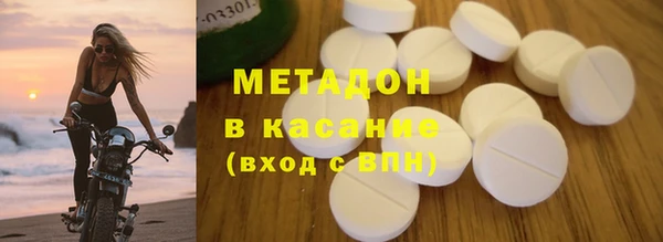 МДПВ Алзамай