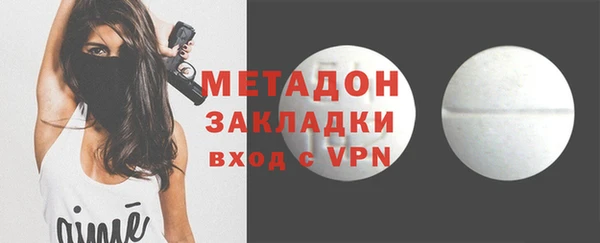 mix Аркадак