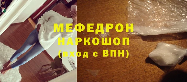spice Арсеньев