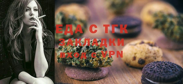 не бодяженный Нязепетровск