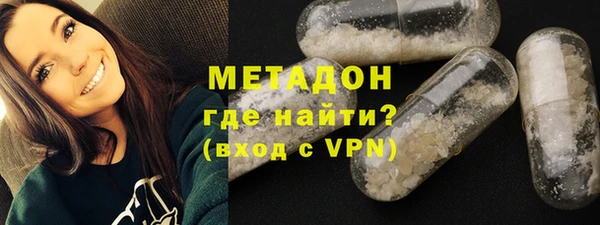 МДПВ Алзамай