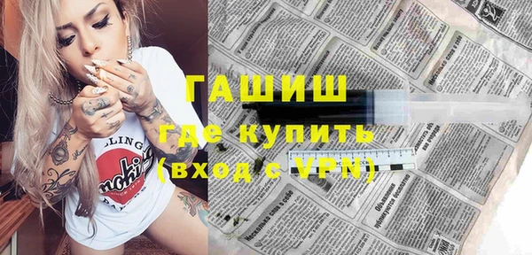 МДПВ Алзамай
