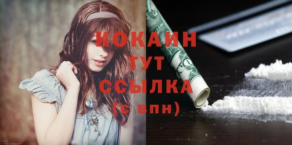 mix Аркадак