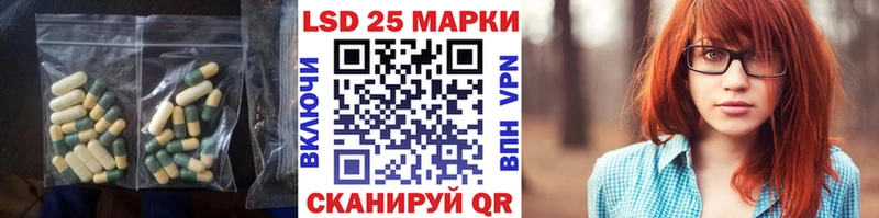 ОМГ ОМГ маркетплейс Макушино это клад как найти закладки ЛСД экстази кислота