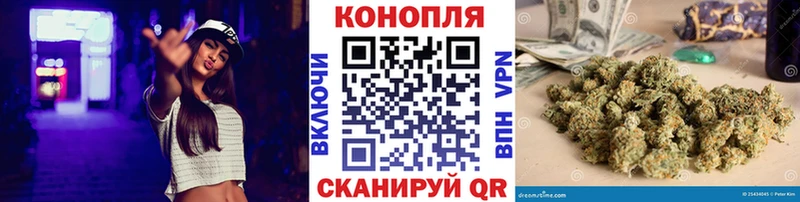 Конопля SATIVA & INDICA  Макушино 